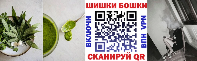 кракен рабочий сайт  Красноперекопск  Печенье с ТГК конопля 