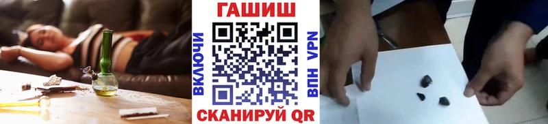 ГАШИШ гарик  это телеграм  Красноперекопск 