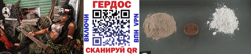 сколько стоит  Красноперекопск  kraken tor  Героин Heroin 