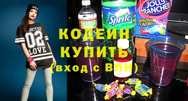 a pvp Морозовск