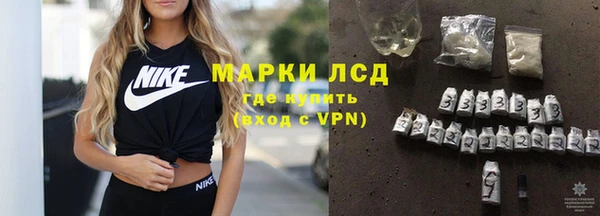 ECSTASY Абаза