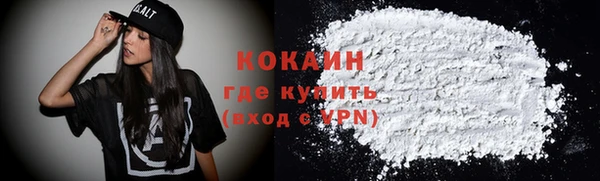 марки lsd Покачи