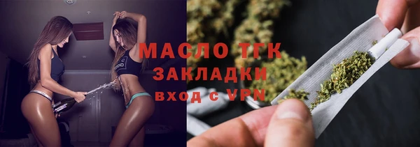 марки nbome Горняк