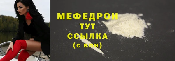 ешки Покров