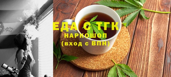 не бодяженный Покровск
