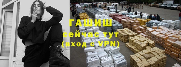 ешки Покров