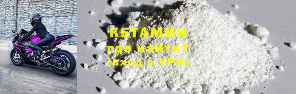 марки lsd Покачи