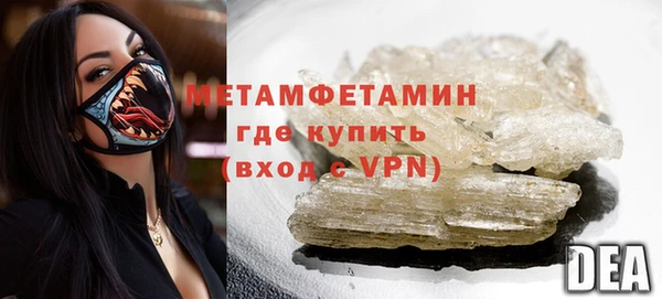 ешки Покров