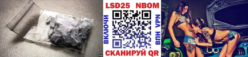 ЛСД экстази ecstasy Красноперекопск