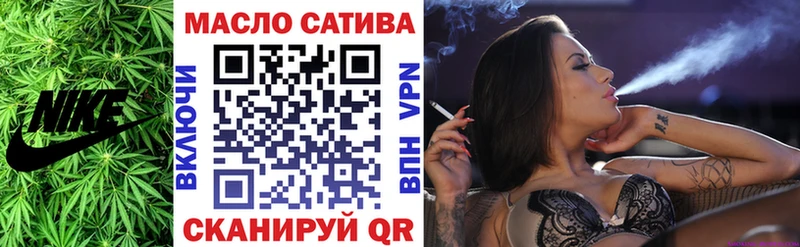 blacksprut ссылка  Красноперекопск  ТГК концентрат  сайты даркнета формула  купить наркотики сайты 