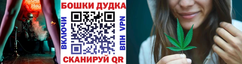 хочу   Красноперекопск  darknet как зайти  Канабис сатива 